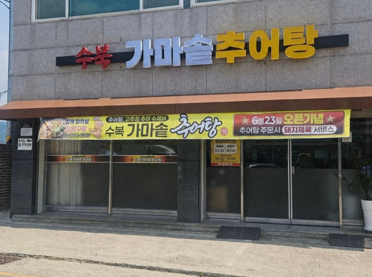 화면 캡처 2026-07-07 112052.png