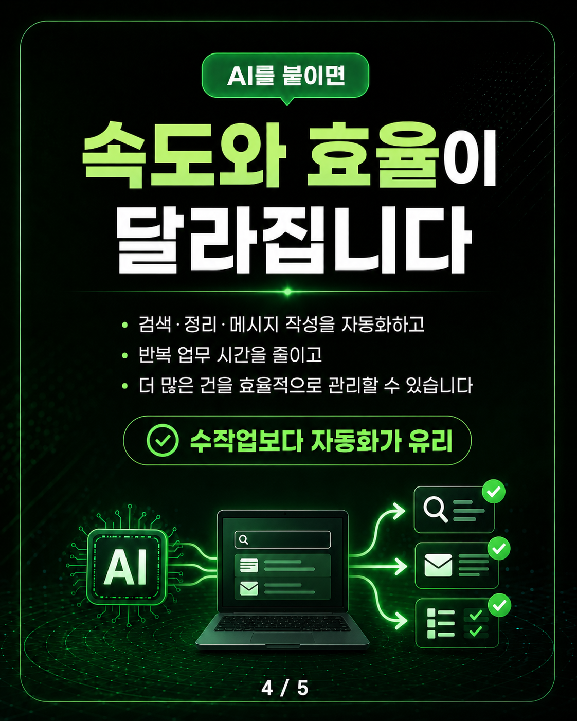 377c8e11-1833-4294-ad80-54a48fbdbba4.png