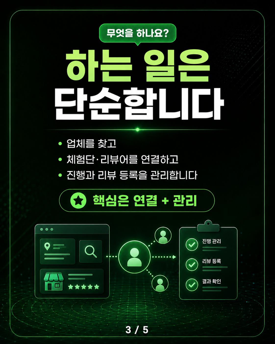 360e7974-09c6-4b36-b368-0bf589feab91.png
