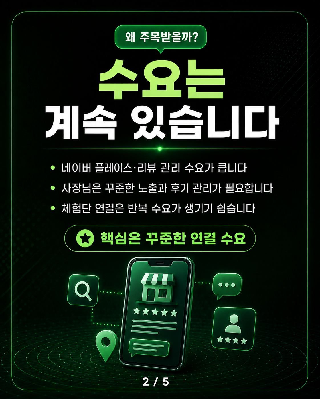 f2be3935-ed0f-468d-ba9d-223da928528c.png