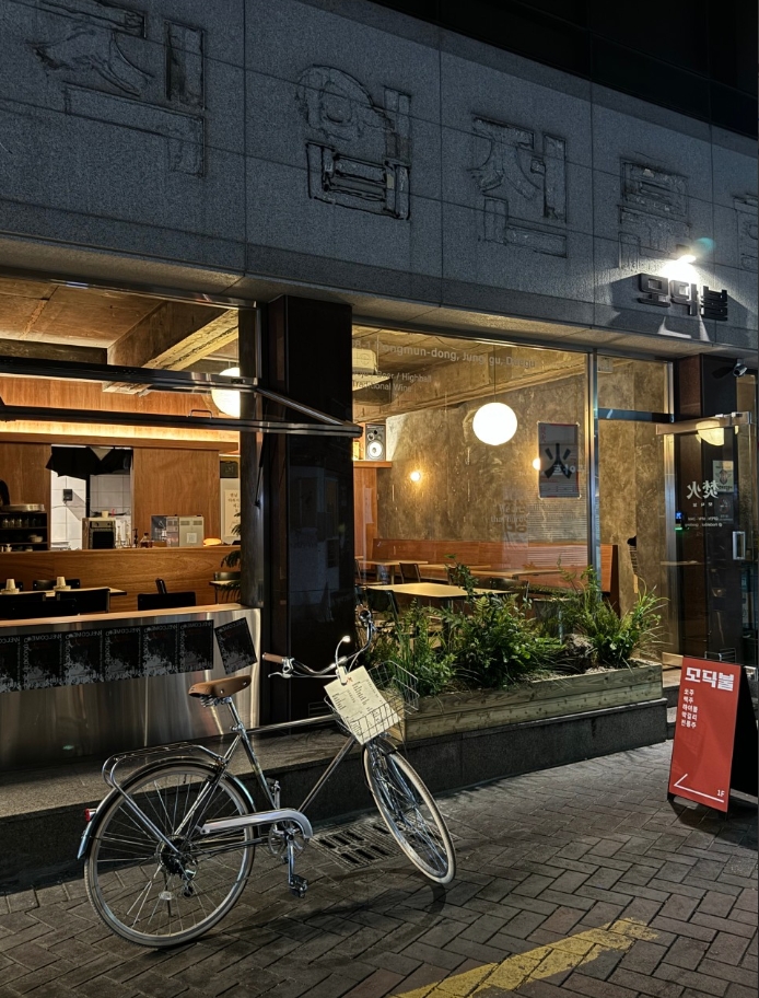 스크린샷_9-7-2026_204452_map.naver.com.jpeg