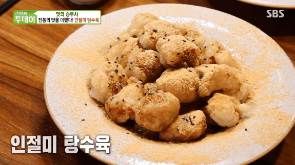 스크린샷 2026-07-24 113037.png