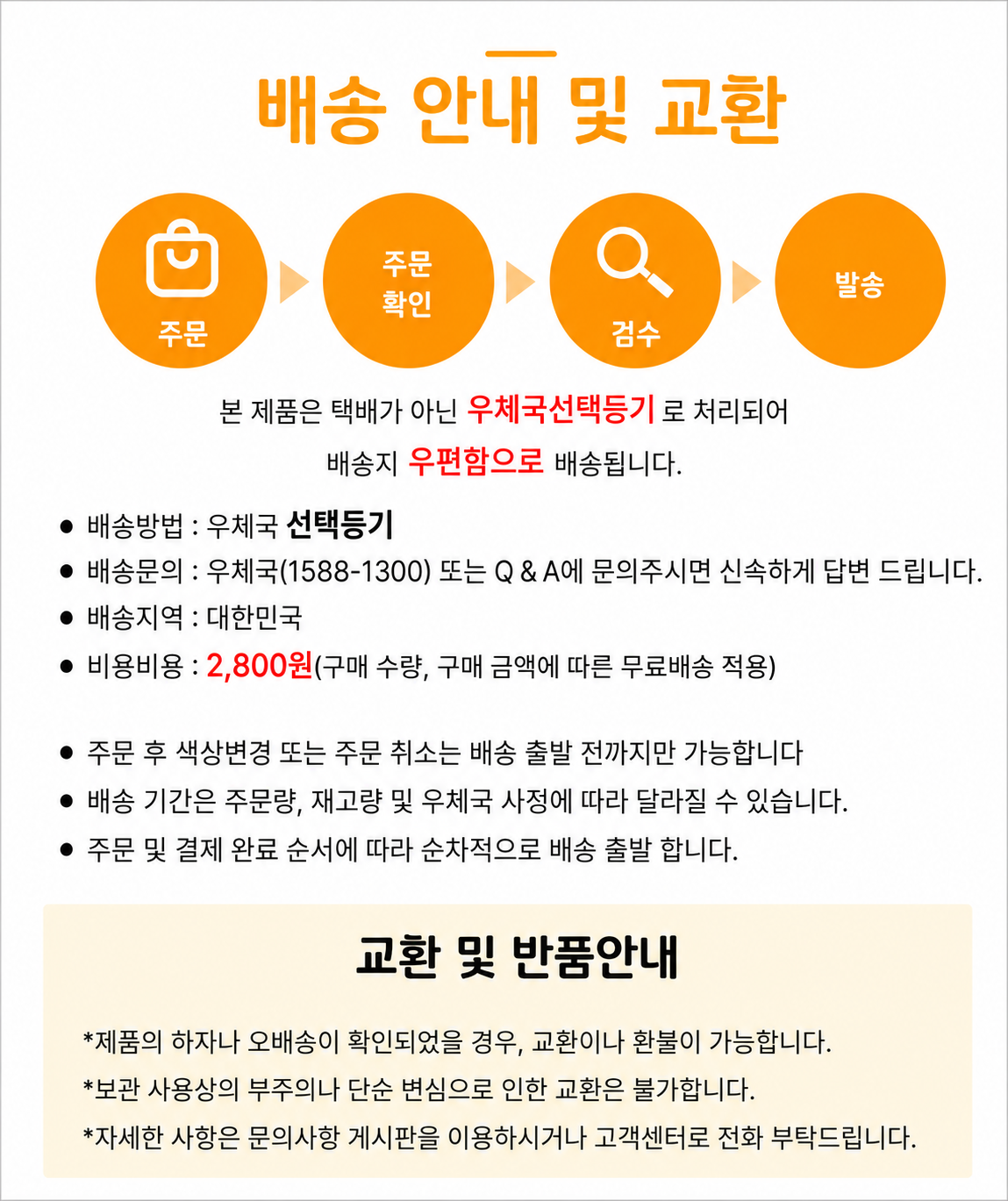 ChatGPT Image 2026년 7월 24일 오후 01_16_41.png