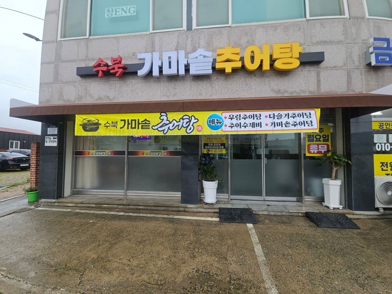 다운로드 (1)777.jpg