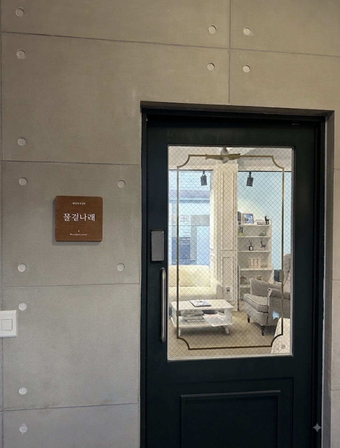 KakaoTalk_20260813_191521687.jpg