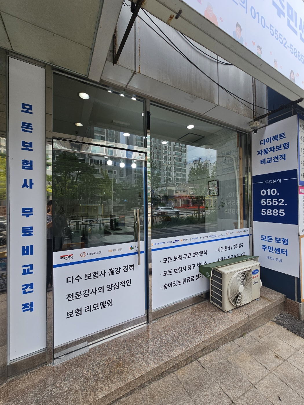 KakaoTalk_20260813_125604109_04.jpg