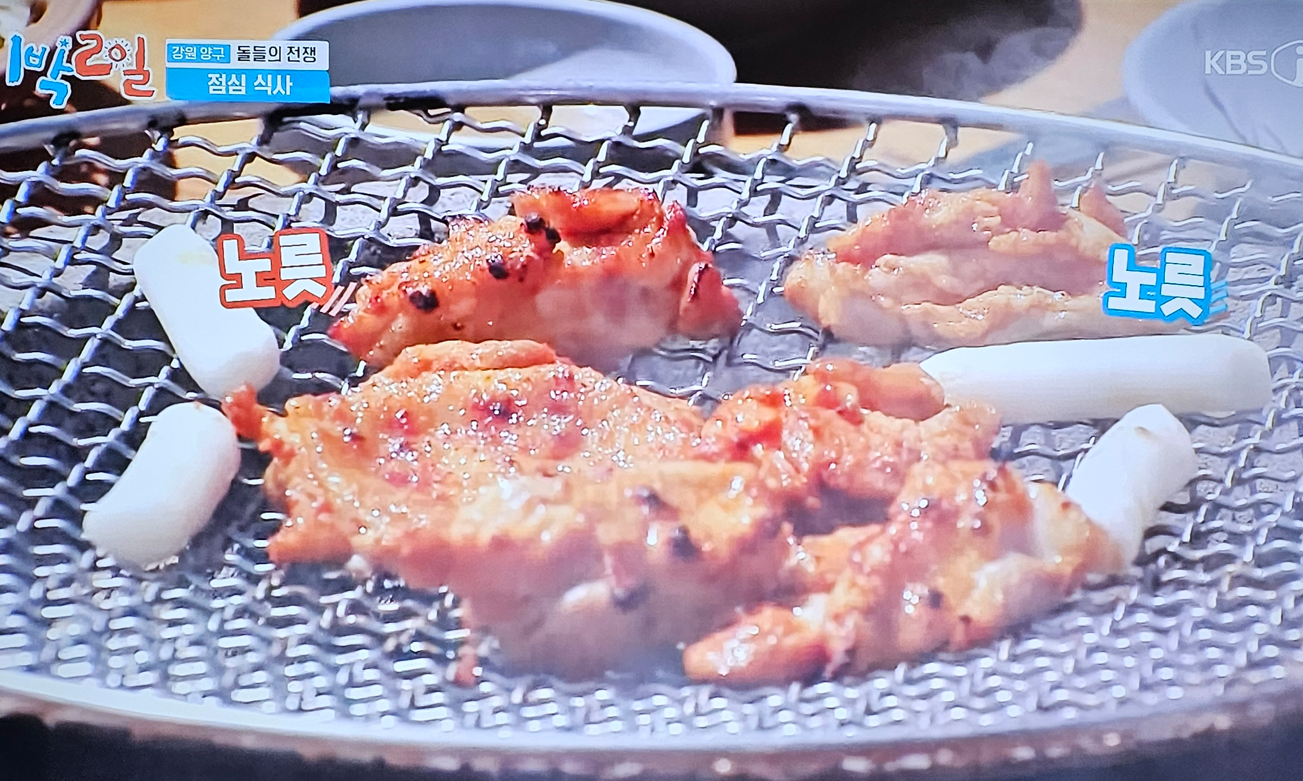 스크린샷 2026-08-28 132751.png