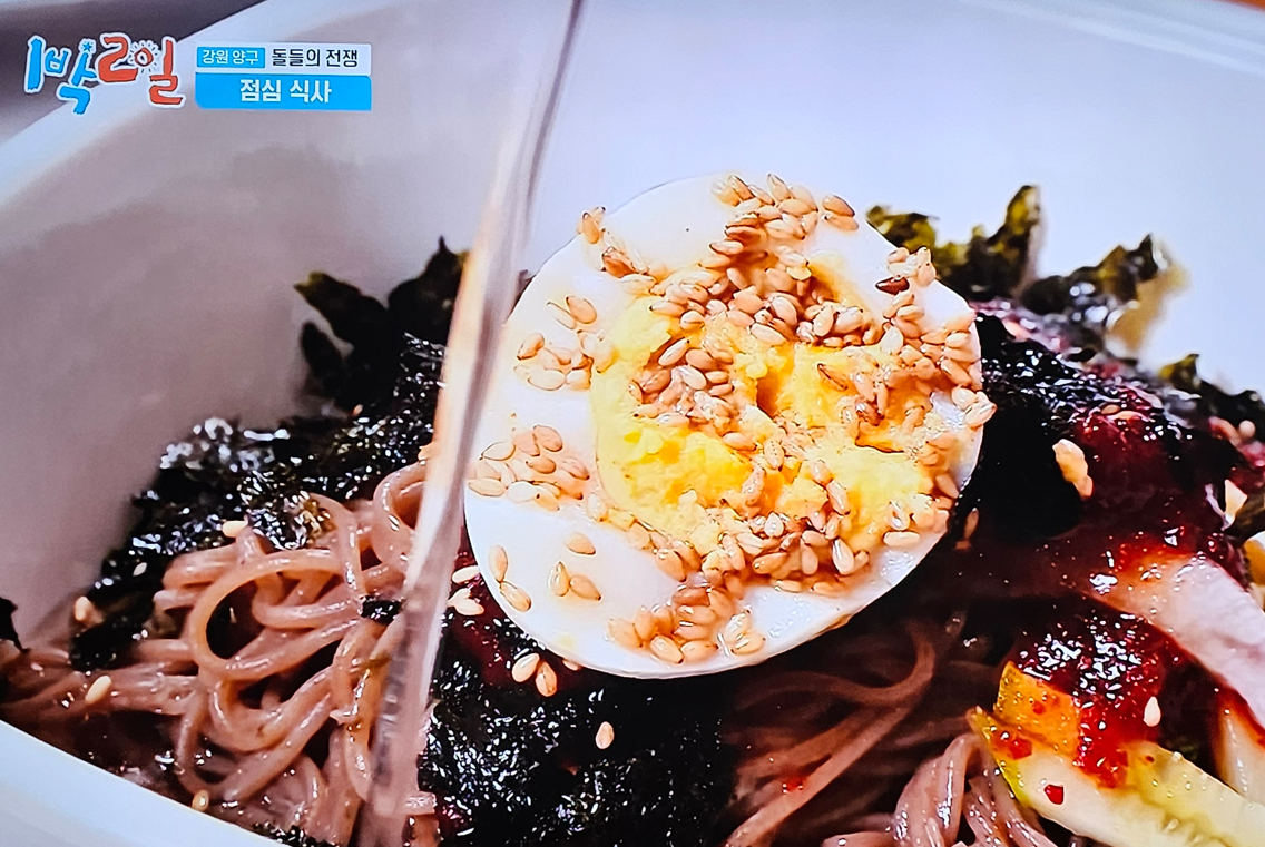 스크린샷 2026-08-28 132834.png