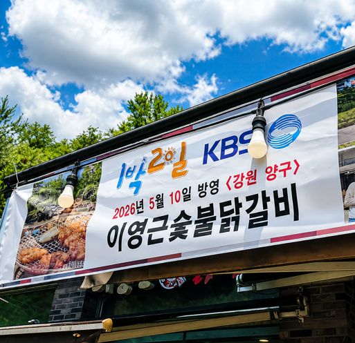 스크린샷 2026-08-29 003402.png