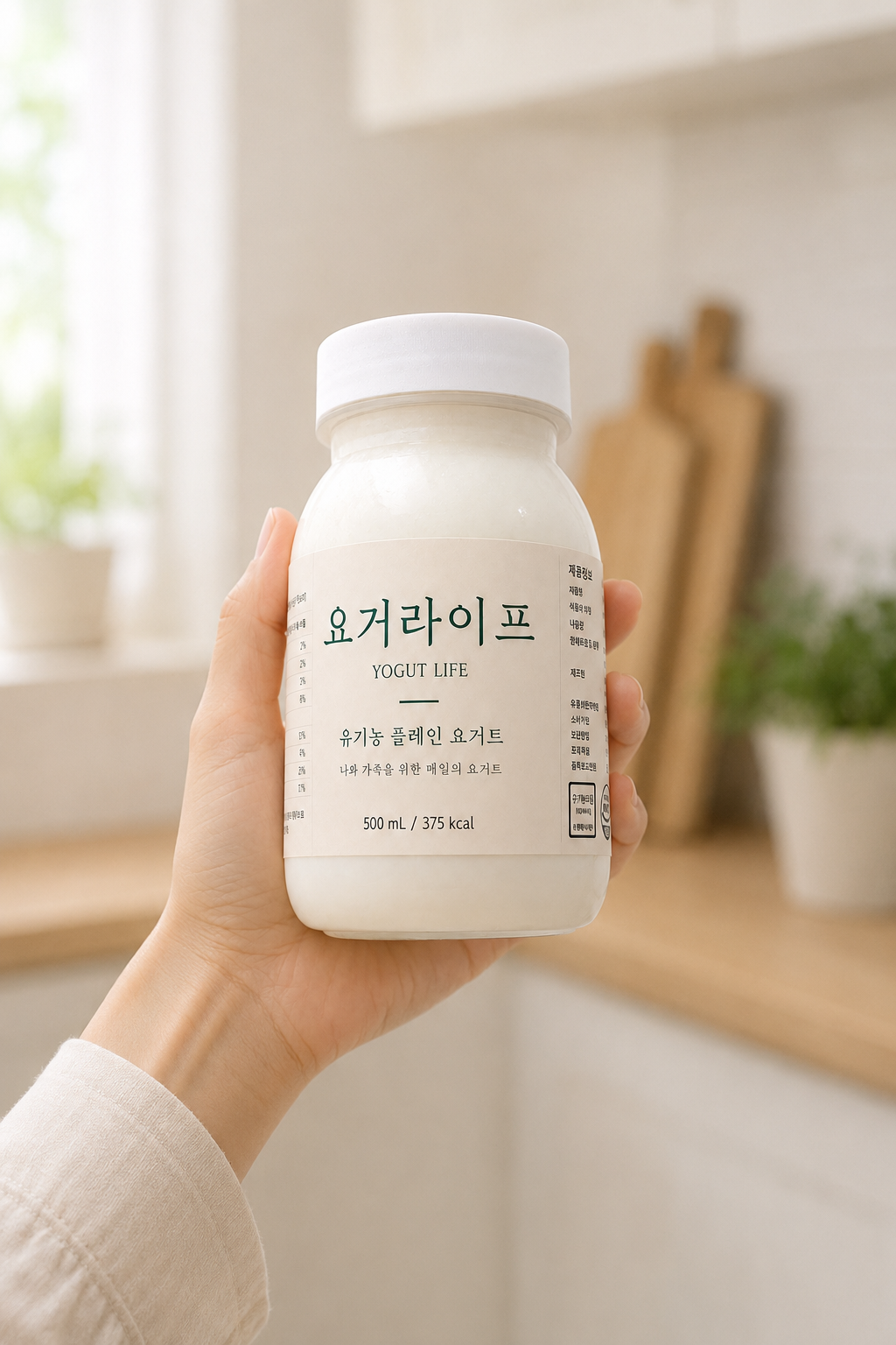 500ml손에쥔사진.png