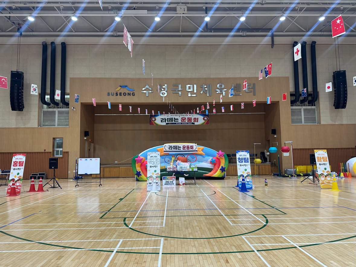 KakaoTalk_20260911_213637535_14.jpg