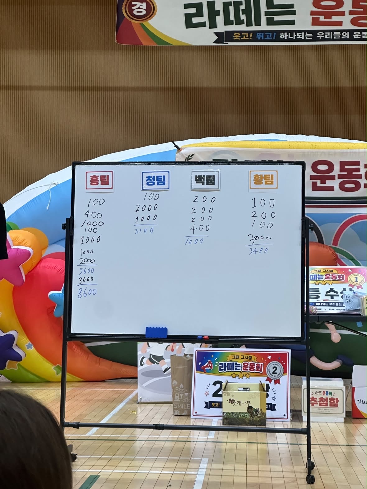 KakaoTalk_20260911_213637535_07.jpg