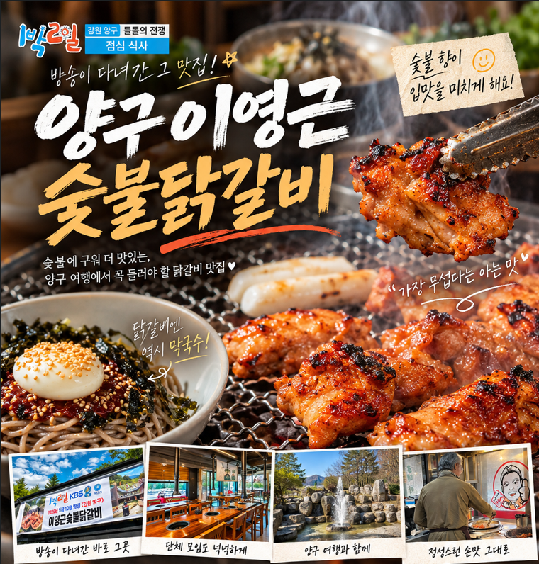 스크린샷 2026-09-14 235442.png