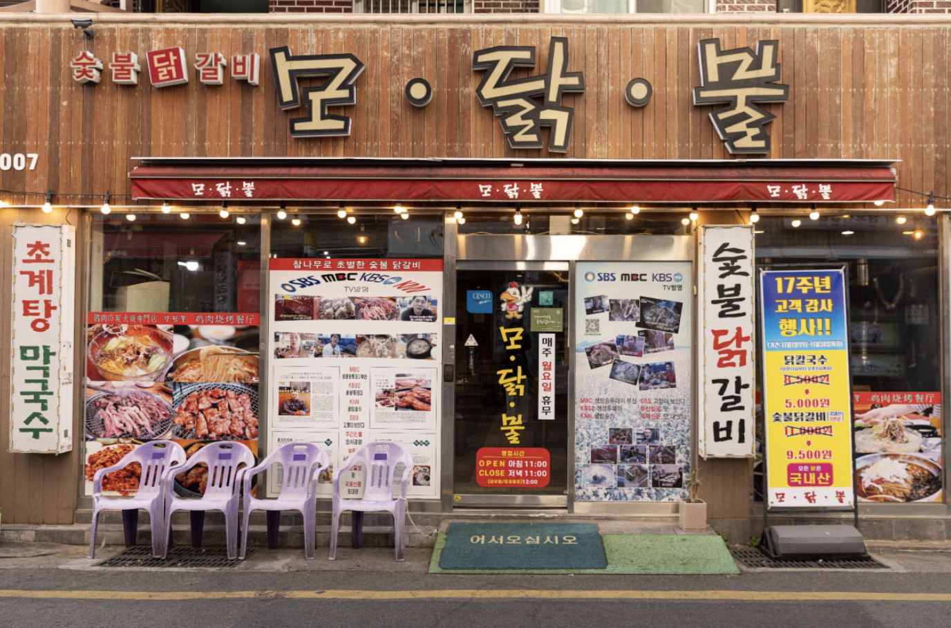 스크린샷 2026-09-21 오후 1.03.24.png