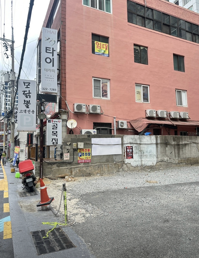 스크린샷 2026-09-21 오후 1.11.22.png