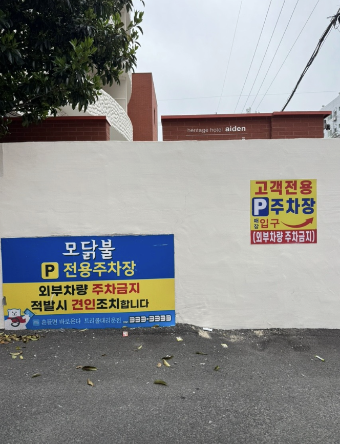 스크린샷 2026-09-21 오후 1.11.31.png