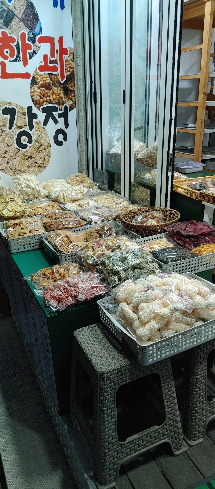 KakaoTalk_20261001_160604175_02.jpg