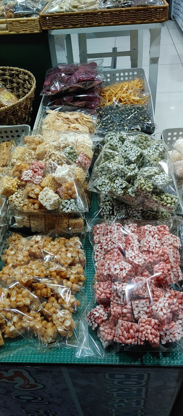 KakaoTalk_20261001_160604175_03.jpg