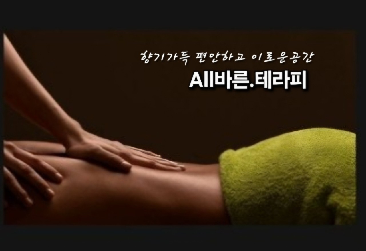 경혈6.jpeg