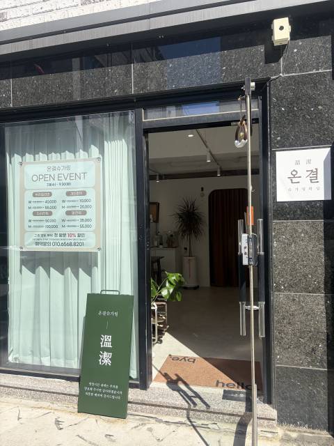 KakaoTalk_20261006_105956457.jpg