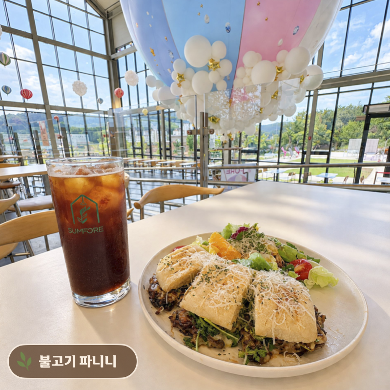 스크린샷 2026-10-07 오전 8.44.56.png