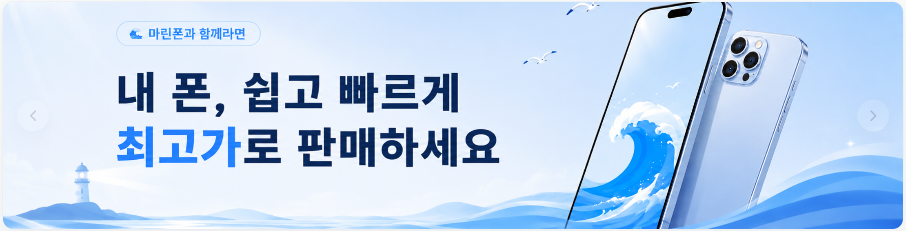 스크린샷 2026-10-13 224751.png