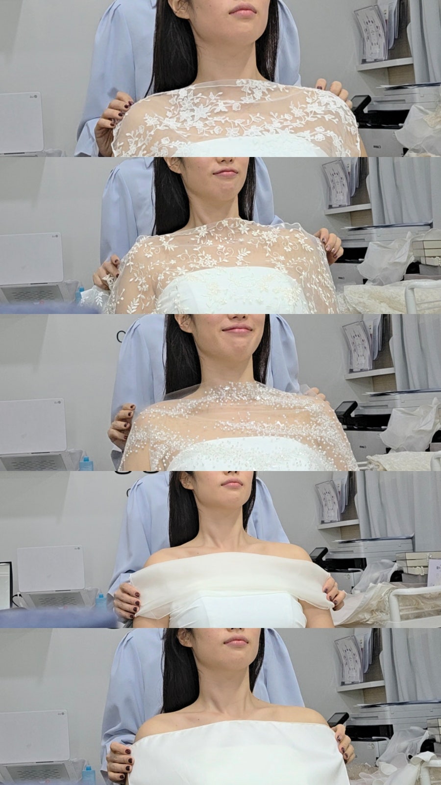 웨딩 진단천 착장.jpg