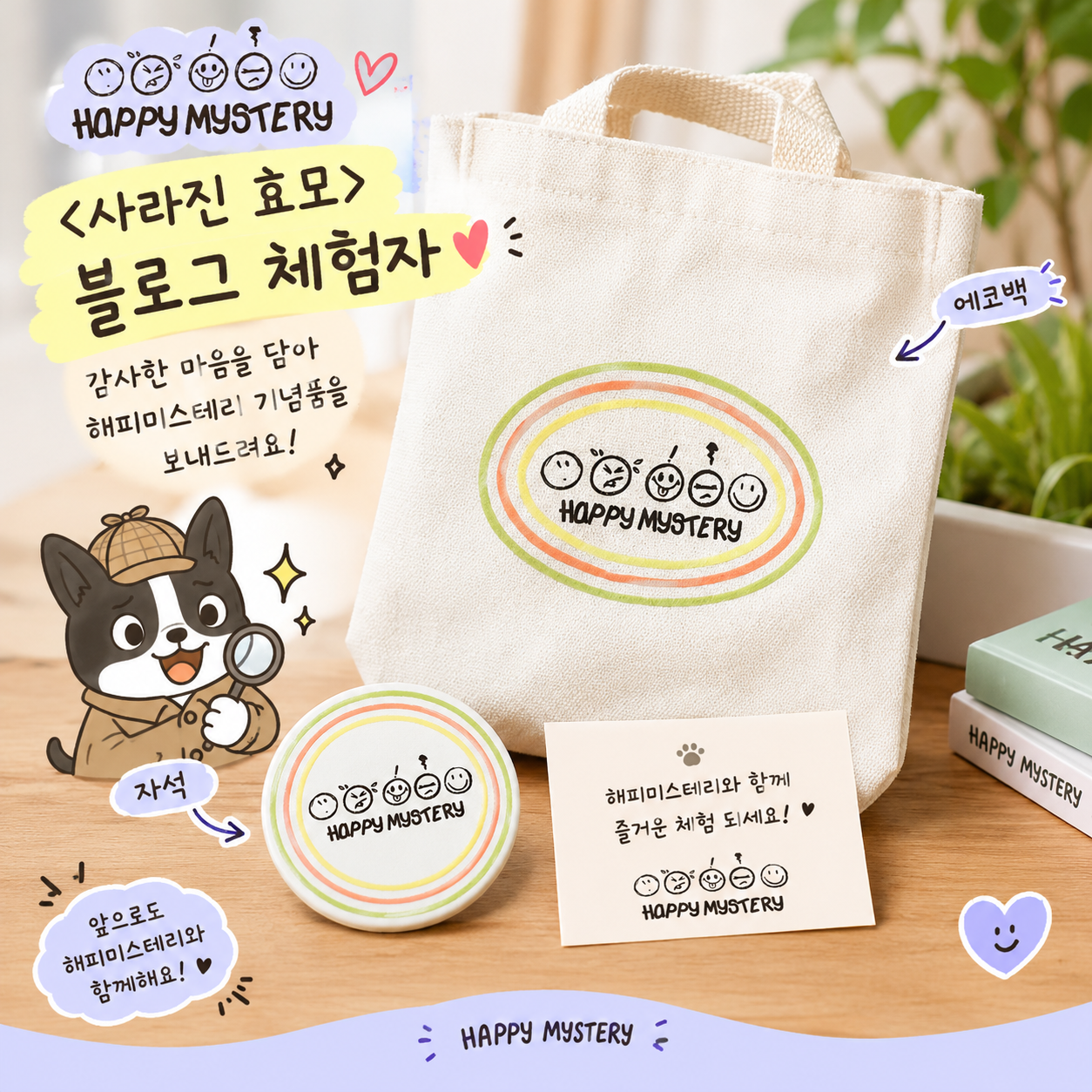 KakaoTalk_20261027_171237692.png