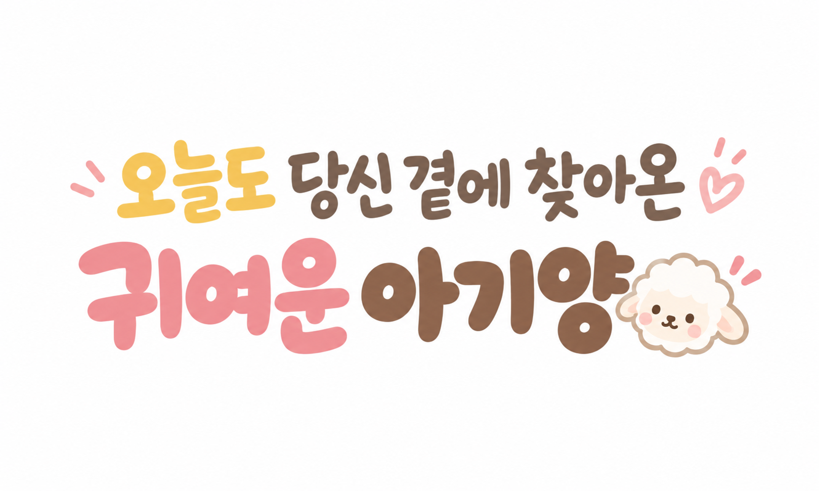 메인1.png