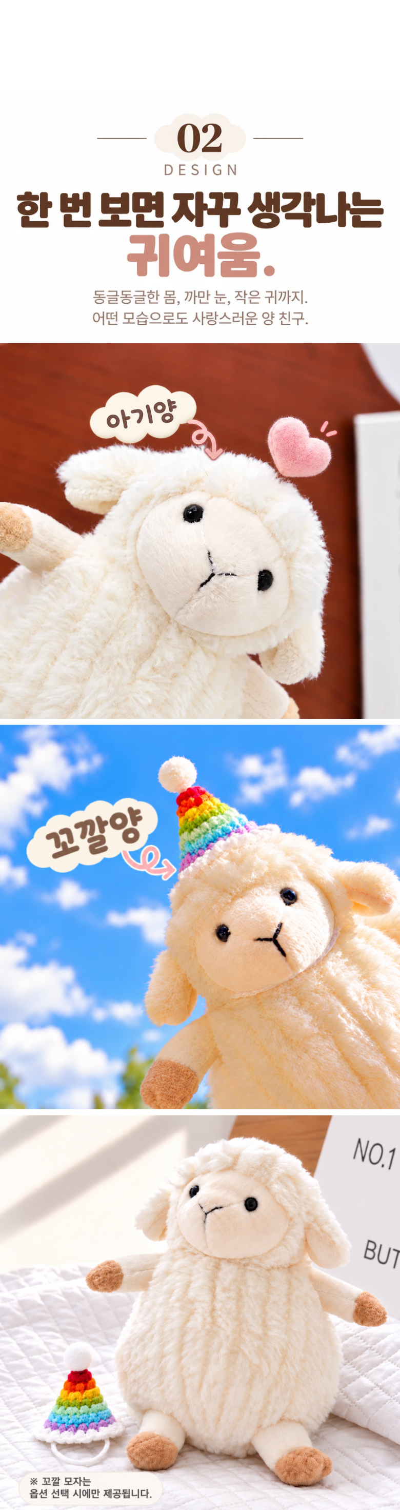 상세2.png
