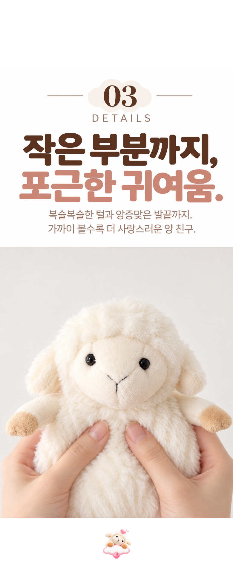 상세3.png