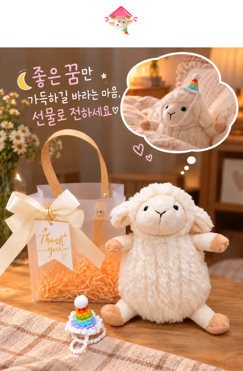 상페6.png
